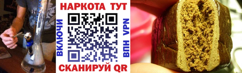Магазин наркотиков Дигора Лсд 25  ГАШИШ  A PVP  АМФЕТАМИН 