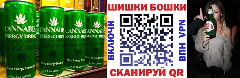 Cannafood конопля  hydra ссылка  Дигора 