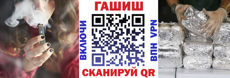 OMG ССЫЛКА  Дигора  ГАШИШ гашик  где продают  