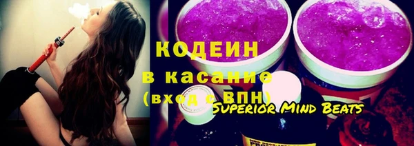 бошки Кукмор