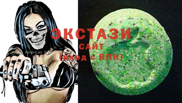 бошки Кукмор