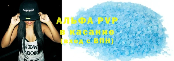 марки nbome Кулебаки