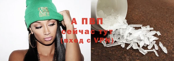 бошки Кукмор