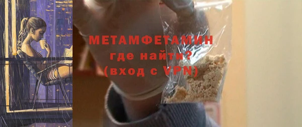 бошки Кукмор