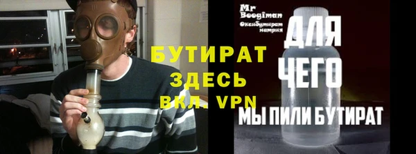 винт Наволоки