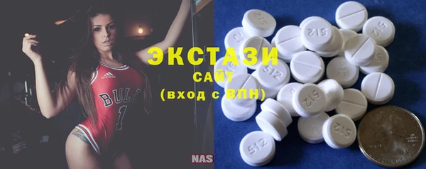 таблы Краснотурьинск