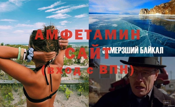 марки nbome Кулебаки