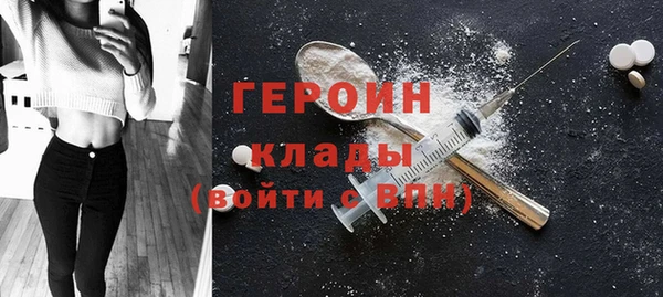 бошки Кукмор