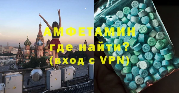 бошки Кукмор