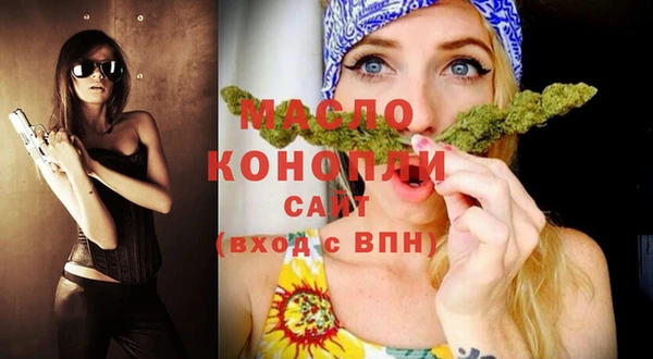 марки nbome Кулебаки