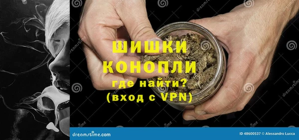 таблы Краснотурьинск