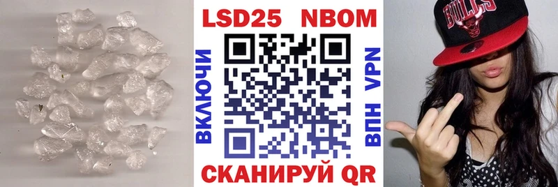 где купить наркотик  ОМГ ОМГ   Лсд 25 экстази кислота  Дигора 