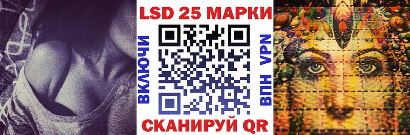 цена   Дигора  Наркотические марки 1500мкг 