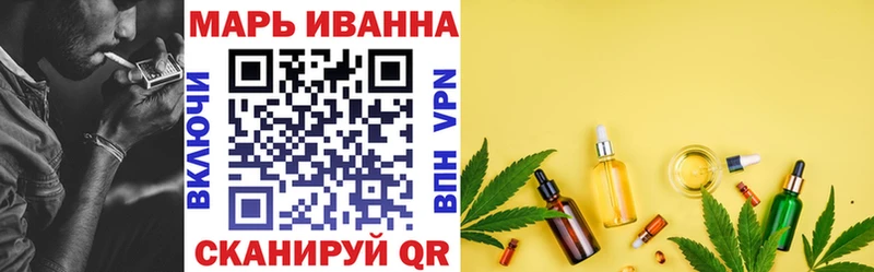 Бошки марихуана AK-47  Дигора 